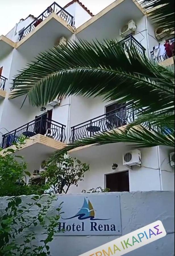 Ágios Kírykos Hotel Rena מראה חיצוני תמונה